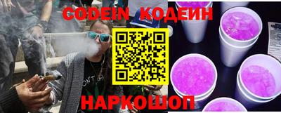 альфа пвп Туймазы