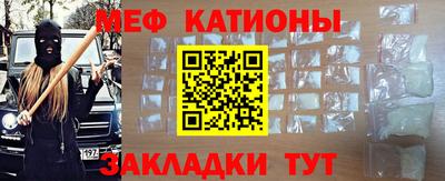 альфа пвп Туймазы