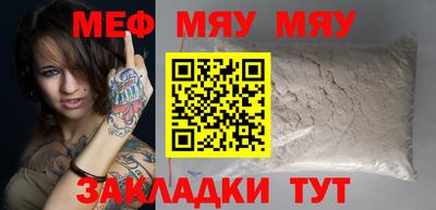 альфа пвп Туймазы