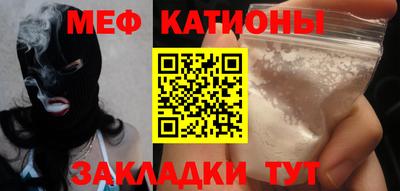 марки lsd Тула