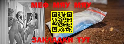 марки lsd Тула