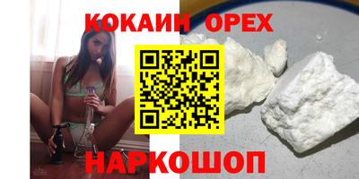 марки lsd Тула