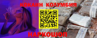 альфа пвп Туймазы