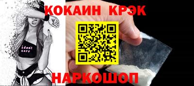 альфа пвп Туймазы
