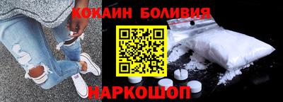 марки lsd Тула