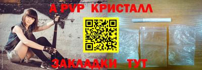 марки lsd Тула