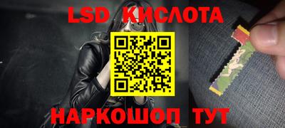 альфа пвп Туймазы