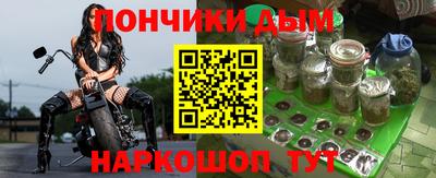 гашиш Усть-Джегута