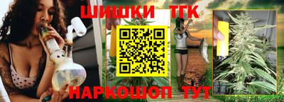 альфа пвп Туймазы