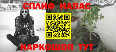 марки lsd Тула