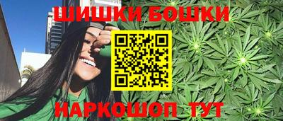 марки lsd Тула
