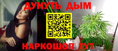 альфа пвп Туймазы