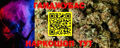 марки lsd Тула