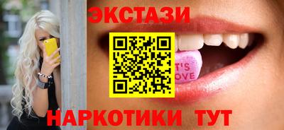 альфа пвп Туймазы