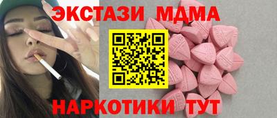 марки lsd Тула