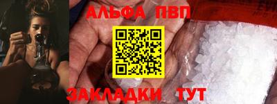 марки lsd Тула