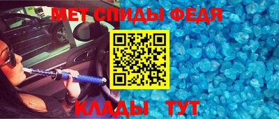 трава Тулун