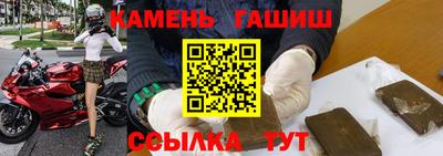 марки lsd Тула