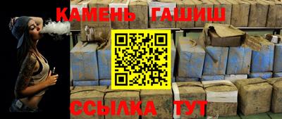 альфа пвп Туймазы