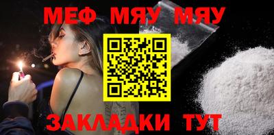 PSILOCYBIN Уссурийск