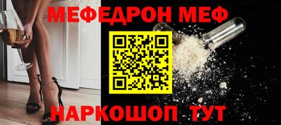 альфа пвп Туймазы